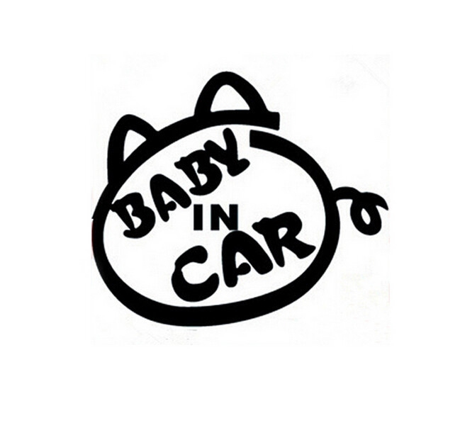 Nálepka na auto - Baby in car - prasátko - Bílá
